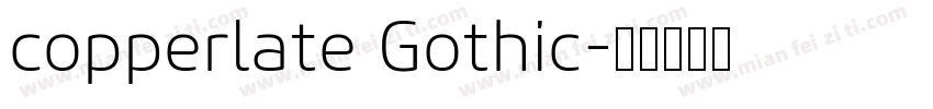 copperlate Gothic字体转换